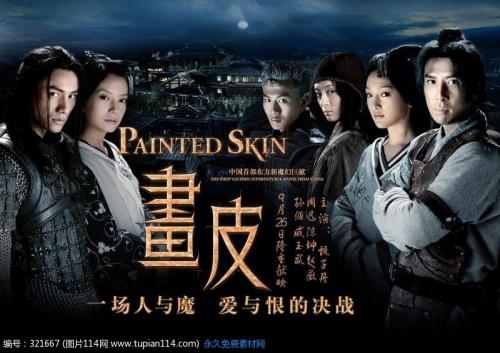 圣母无原罪神学院文凭毕业证怎么仿制